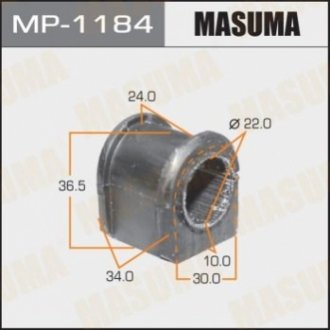 MP1184 MASUMA Втулка стабилизатора переднего Mazda 5 (05-10) (Кратно 2 шт)