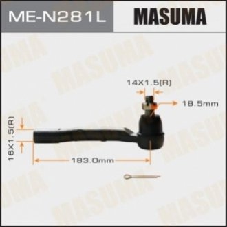 MEN281L MASUMA Наконечник рулевой (MEN281L) MASUMA