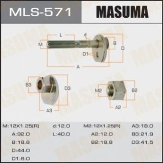 MLS571 MASUMA Болт развальный Lexus GS 300 (-05)