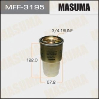 MFF3195 MASUMA Фильтр топливный (MFF3195) MASUMA