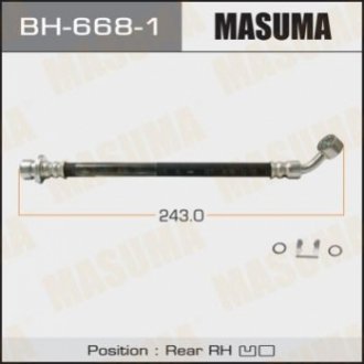 BH6681 MASUMA Шланг тормозной (BH6681) MASUMA