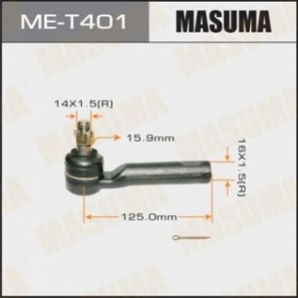 MET401 MASUMA Наконечник рулевой (MET401) MASUMA