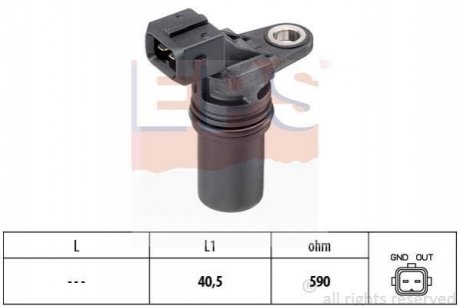 Датчик положения коленвала 1953539