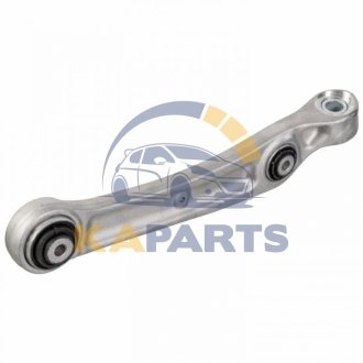 Рычаг подвески из сайлентблоками 175620