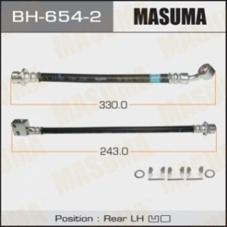 BH6542 MASUMA Шланг тормозной (BH6542) MASUMA