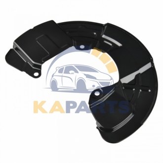175476 FEBI BILSTEIN Защита дискових гальм