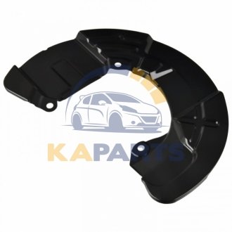 175475 FEBI BILSTEIN Захист дискових гальм