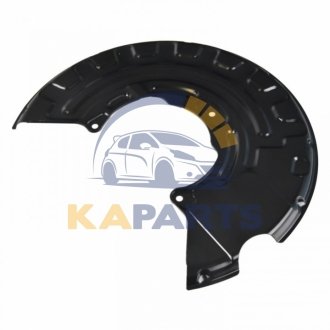 175725 FEBI BILSTEIN Захист дискових гальм