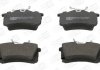 573682CH CHAMPION Колодки тормозные дисковые задние AUDI A2 (8Z0) 00-05|SEAT TOLEDO III (5P2) 04-0 (фото 2)