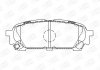 572529CH CHAMPION Колодки тормозные дисковые задні SUBARU FORESTER (SG_) 02-12, IMPREZA Estate (G (фото 1)