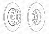 562614CH CHAMPION Диск тормозной задний (кратно 2шт.) SKODA YETI (5L) 09-17|VW CADDY III Box Body/ (фото 1)