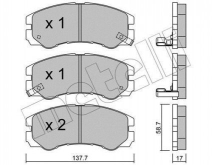 22-0357-0 Metelli Комплект гальмівних колодок (дискових)