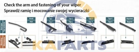 119365 SWF Щітка склоочисника