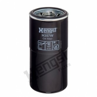 H357W HENGST FILTER Фільтр масляний