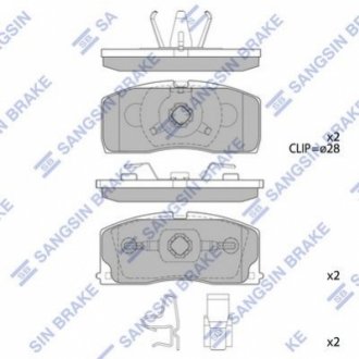 SP2154 Hi-Q (SANGSIN) Колодки гальмівні дискові