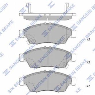 SP1541 Hi-Q (SANGSIN) Колодки гальмівні дискові