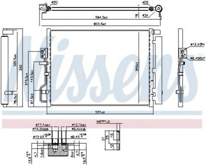 941072 NISSENS Радиатор кондиционера