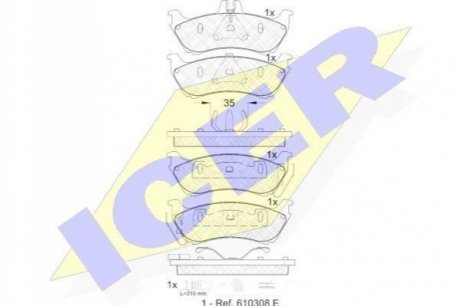 Комплект тормозных колодок (дискових) 181392