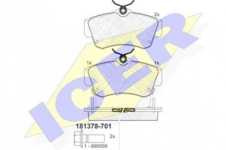 181378-701 ICER Комплект гальмівних колодок (дискових)