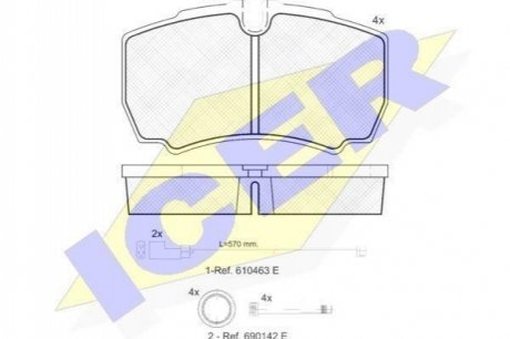 151640-229 ICER Комплект гальмівних колодок (дискових)