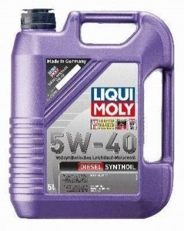 1341 LIQUI MOLY LM 5л DIESEL SYNTHOIL 5W-40 Олива двигуна ACEA A3/B4, API CF, BMW Longlife-98 | MB 229.3 | VW 505 00