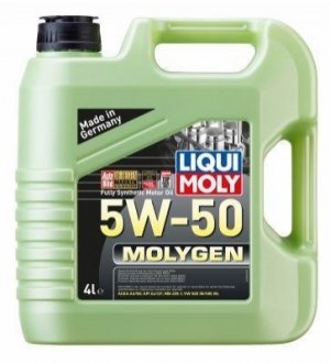 2543 LIQUI MOLY Масло двигателя