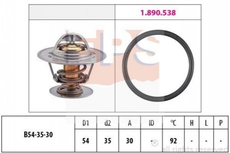 1.880.279 EPS EPS OPEL Термостат (Made in Italy!) Omega A,Frontera A 2.3TD/2.4/2.6/3.0,Corsa,Chevrolet