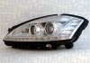 MAGNETI MARELLI Фара права D1S,H7,H7,PY24W,W5W MERCEDES S-CLASS W221 MOPF [711307023057]