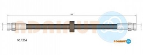 55.1234 ADRIAUTO ADRIAUTO AUDI Шланг тормозной задн. Octavia 137мм A3, TT, SKODA Fabia, Octavia, VW Bora