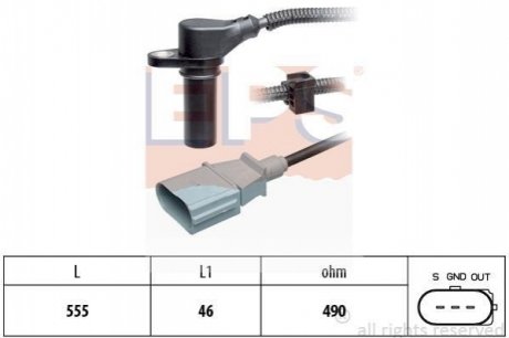 1.953.505 EPS EPS VW Датчик оборотов двигателя Sharan,Polo,Skoda Fabia,Roomster,Seat 1.9TDI 96-