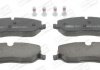 572521CH CHAMPION CHAMPION LANDROVER Тормозные колодки передн. Range Rover Sport 05-, Discovery 04- (фото 2)