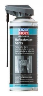 7388 LIQUI MOLY LM 0,4л PRO-LINE Haftschmier Spray Сверх липкая водоустойчивая смазка (аэрозоль)