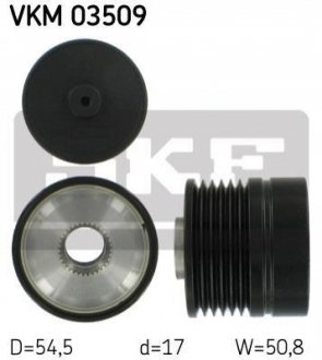 VKM 03509 SKF SKF FIAT Шкив генератора Punto/Grande Punto 1,3D Multijet, OPEL 1,3CDTI 05-.