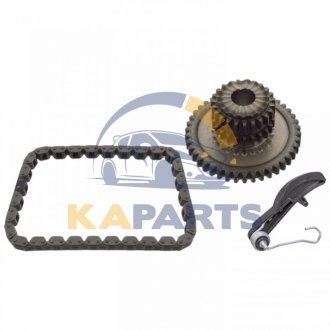 102735 FEBI BILSTEIN FEBI Цепь + натяжитель + шестерня масл. насоса AUDI A3,A4,A5 1.8TFSI,2.0TFSI