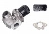 36750 FEBI BILSTEIN FEBI CITROEN Клапан EGR C3,Nemo,Ford Fiesta V,VI,Peugeot,Toyota 1.4HDi/TDCi (фото 2)