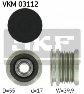 VKM 03112 SKF SKF VW Шкив генератора Audi A3/A4/A6/Q5, Crafter 30-35, 30-50 11-,T5 2.0TDI