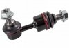 41646 FEBI BILSTEIN Тяга стабілізатора HYUNDAI/KIA i30/ix35/Sonata/Ceed/Optima/Sportage \'\'R \'\'10>> (фото 2)