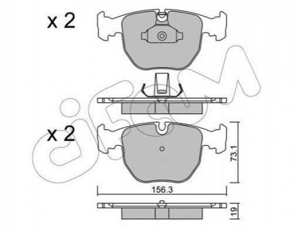 822-559-0 CIFAM Гальмівні колодки перед. BMW 5(E39)/7(E38) 96-04 (Teves)