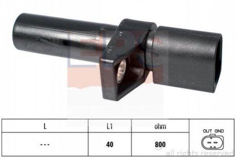 1.953.578 EPS EPS DB Датчик оборотов двигателя W202/203/210/220/STEYR G320/G500 1998-