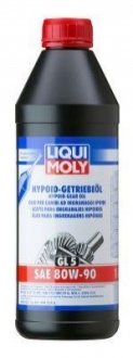 4406 LIQUI MOLY LM 1л Hypoid-Getriebeoil 80W-90 GL-5 Масло трансм. минеральное MB 235.0