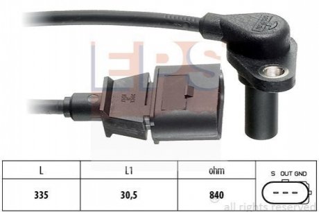 1.953.220 EPS EPS VW Датчик оборотів двигуна Audi A3,Golf IV,Skoda Octavia 1.6/2.0