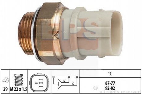 1.850.651 EPS EPS VW Температурный датчик включения вентилятора радиатора T4 1.8-2.5