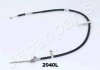 BC-2040L JAPANPARTS JAPANPARTS TOYOTA Трос ручн.тормоза лев.диск.Rav 4 II 00- (3-х дв.) (фото 1)