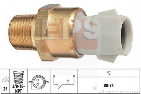 1.850.052 EPS EPS FORD Датчик включения вентилятора радиатора Escort,Fiesta -90