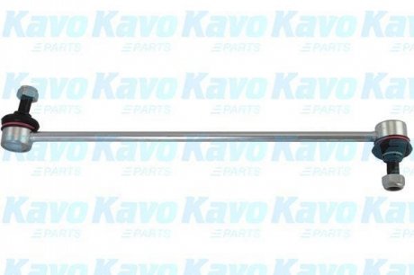 SLS-1510 KAVO KAVO PARTS DAIHATSU Тяга стаб.к-кт! передн.лев./прав.MATERIA 06-