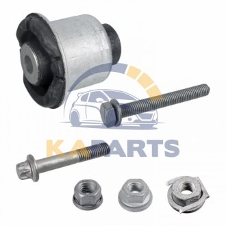 174276 FEBI BILSTEIN Сайлентблок BMW 5(G30,F90) "F "16>>