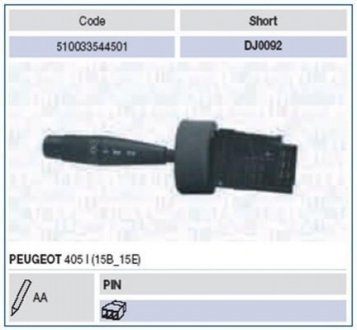 510033544501 MAGNETI MARELLI MAGNETI MARELLI Выключатель PEUGEOT 405 - 06/92 [510033544501]