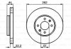 0986478598 BOSCH BOSCH RENAULT Диск тормозной передн.Laguna 1.8I-2.0I,2.2D 95- (фото 6)