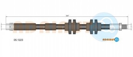 05.1223 ADRIAUTO ADRIAUTO BMW Шланг торм. пер.1 E87, 3 E90/E91/E92 c 07.2005-