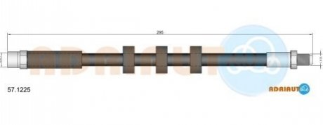 57.1225 ADRIAUTO ADRIAUTO VOLVO Шланг торм. зад. S70,V70 96- (16&quot; диск)